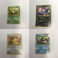 ポケモンカード まとめ 旧裏面 ニドランNO.029 ニューラNO.215 ニャースNO.052 ニョロモNO.060 17
