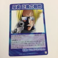シャーマンキング 超 占事略決 カード トレカ まとめ メイデン マルコ ブンスター アークエンジェルズFIRE スーパーレア 1 サムネイル 4