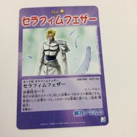 シャーマンキング 超 占事略決 カード トレカ まとめ メイデン マルコ ブンスター アークエンジェルズFIRE スーパーレア 1 サムネイル 3