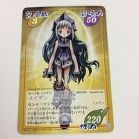 シャーマンキング 超 占事略決 カード トレカ まとめ メイデン マルコ ブンスター アークエンジェルズFIRE スーパーレア 1 サムネイル 6