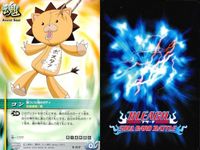 カード まとめ ブリーチ BLEACH ソウルカードバトル 花天狂骨 キック 黒崎一護 正面斬り 黒崎一護 天譴 黒崎一護 コン 小椿仙太郎 サムネイル 9