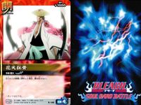 カード まとめ ブリーチ BLEACH ソウルカードバトル 花天狂骨 キック 黒崎一護 正面斬り 黒崎一護 天譴 黒崎一護 コン 小椿仙太郎 サムネイル 2