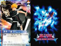 カード まとめ ブリーチ BLEACH ソウルカードバトル 花天狂骨 キック 黒崎一護 正面斬り 黒崎一護 天譴 黒崎一護 コン 小椿仙太郎 サムネイル 4