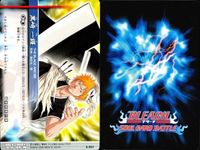 カード まとめ ブリーチ BLEACH ソウルカードバトル 花天狂骨 キック 黒崎一護 正面斬り 黒崎一護 天譴 黒崎一護 コン 小椿仙太郎 サムネイル 8