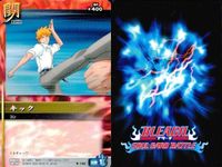 カード まとめ ブリーチ BLEACH ソウルカードバトル 花天狂骨 キック 黒崎一護 正面斬り 黒崎一護 天譴 黒崎一護 コン 小椿仙太郎 サムネイル 3