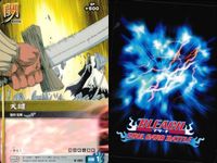 カード まとめ ブリーチ BLEACH ソウルカードバトル 花天狂骨 キック 黒崎一護 正面斬り 黒崎一護 天譴 黒崎一護 コン 小椿仙太郎 サムネイル 7