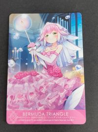 ヴァンガード ブリリアントオーシャン エリー ミラクル・ツインテール ウィズ ピースフルボイス レインディア 2014-2015 サムネイル 2