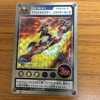 仮面ライダー アギト カード まとめ アギト シャイニングフォーム ギルス 66 サムネイル 2