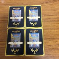 仮面ライダー アギト カード まとめ アギト シャイニングフォーム ギルス 66 サムネイル 6