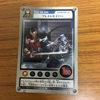 仮面ライダー アギト カード まとめ アギト シャイニングフォーム ギルス 66 サムネイル 3