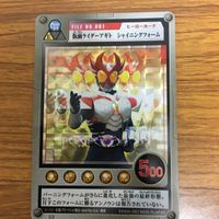 仮面ライダー アギト カード まとめ アギト シャイニングフォーム ギルス 66 サムネイル 5