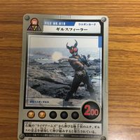 仮面ライダー アギト カード まとめ アギト シャイニングフォーム ギルス 66 サムネイル 4