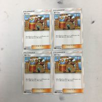 Pokemon Card New Back Trainer Support Lot 27 サムネイル 1