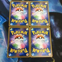 ポケモンカード 新裏面 まとめ トレーナーカード サポート 4枚 シロナ 9 サムネイル 2
