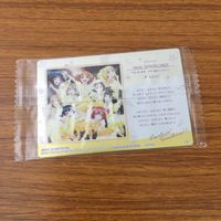 カード トレカ まとめ ラブライブ 松浦 果南 黒澤 ダイヤ 小原 鞠莉 高海 千歌 津島 善子 ルビィ 桜内 梨子 国木田 花丸 9 サムネイル 8