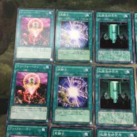遊戯王 カード まとめ ワン・フォー・ワン レア 7 サムネイル 2