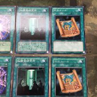 遊戯王 カード まとめ ワン・フォー・ワン レア 7 サムネイル 5