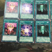 遊戯王 カード まとめ ワン・フォー・ワン レア 7 サムネイル 3