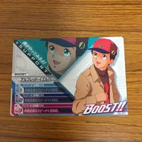 ガンダム トライエイジ カード まとめ 21 サムネイル 2