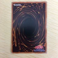 遊戯王 ノーマル カード トレーディングカード 魔鍵銃ーバトスバスター まとめ サムネイル 10