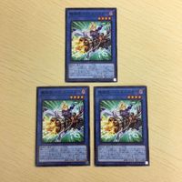 遊戯王 ノーマル カード トレーディングカード 魔鍵銃ーバトスバスター まとめ サムネイル 2