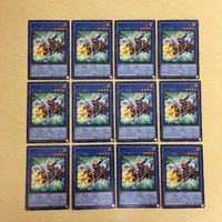 遊戯王 ノーマル カード トレーディングカード 魔鍵銃ーバトスバスター まとめ サムネイル 1
