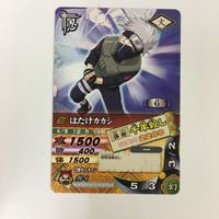 NARUTO ナルティメットカードバトル まとめ はたけ カカシ 5 サムネイル 2