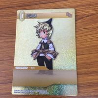 ファイナルファンタジー カード まとめ 13 サムネイル 3