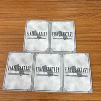 ファイナルファンタジー カード まとめ 13 サムネイル 7