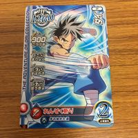ドラゴンクエスト ダイの大冒険 カード まとめ Vジャンプ 65 サムネイル 2
