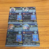 ドラゴンクエスト ダイの大冒険 カード まとめ Vジャンプ 65 サムネイル 6
