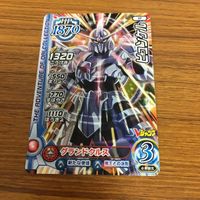 ドラゴンクエスト ダイの大冒険 カード まとめ Vジャンプ 65 サムネイル 5