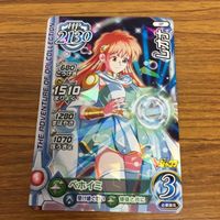 ドラゴンクエスト ダイの大冒険 カード まとめ Vジャンプ 65 サムネイル 4