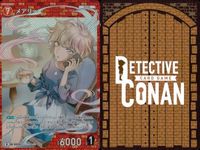 名探偵 コナン カード まとめ R レア 赤井秀一 赤井 メアリー 0322 0324 カードゲーム TCG 探偵たちの切札 キラ bp513 o20 サムネイル 6