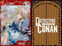 名探偵 コナン カード まとめ R レア 赤井秀一 赤井 メアリー 0322 0324 カードゲーム TCG 探偵たちの切札 キラ bp513 o20 サムネイル 7
