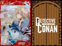 名探偵 コナン カード まとめ R レア 赤井秀一 赤井 メアリー 0322 0324 カードゲーム TCG 探偵たちの切札 キラ bp513 o20 サムネイル 9