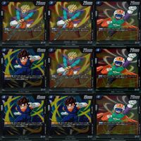 ドラゴンボール フュージョンワールド カード まとめ キラ レア R まとめ 81枚 ap864 サムネイル 8