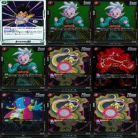 ドラゴンボール フュージョンワールド カード まとめ キラ レア R まとめ 81枚 ap864 サムネイル 2
