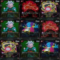 ドラゴンボール フュージョンワールド カード まとめ キラ レア R まとめ 81枚 ap864 サムネイル 5