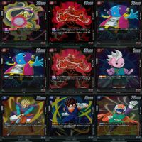 ドラゴンボール フュージョンワールド カード まとめ キラ レア R まとめ 81枚 ap864 サムネイル 6