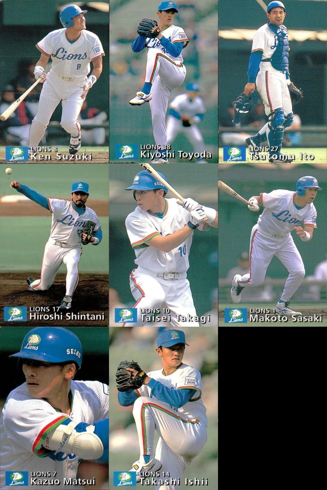 UX52 カード カルビー プロ野球 1997年 まとめ 西武 ライオンズ ★カードリスト参照