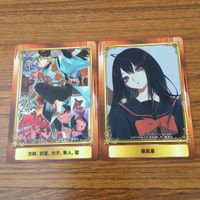 カード トレカ まとめ ジャンプフェア ジャンフェア 非売品 プロモ サムライ8 八丸伝 BORUTO ボルト アクタージュ ハイキュー 35 サムネイル 4