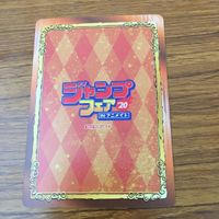 カード トレカ まとめ ジャンプフェア ジャンフェア 非売品 プロモ サムライ8 八丸伝 BORUTO ボルト アクタージュ ハイキュー 35 サムネイル 7