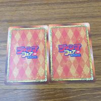 カード トレカ まとめ ジャンプフェア ジャンフェア 非売品 プロモ サムライ8 八丸伝 BORUTO ボルト アクタージュ ハイキュー 35 サムネイル 5
