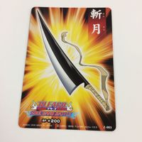 BLEACH ブリーチ ソウルカードバトル カード まとめ 黒崎 一護 覚悟の剣 俺の勝ちだ 斬月 SR キラ 4 サムネイル 4