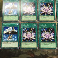Yu-Gi-Oh Salvage Card Lot Japanese Trading Card Game サムネイル 3