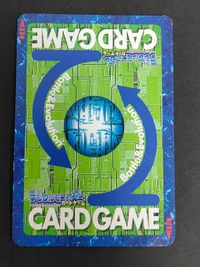 プロモ WS-4 デジモンカード 究極の激突 ワンダースワン サムネイル 3