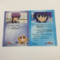 魔法少女リリカルなのは StrikerS カード トレカ ハイグレードカードコレクション まとめ クロノ スバル なのは フェイト はやて 8 サムネイル 4