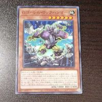 遊戯王 カード トレーディングカード Gゴーレム・ロックハンマー ノーマル まとめ AC02-JP040 サムネイル 3