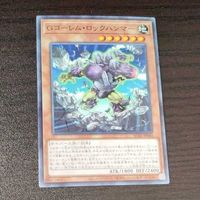 遊戯王 カード トレーディングカード Gゴーレム・ロックハンマー ノーマル まとめ AC02-JP040 サムネイル 4